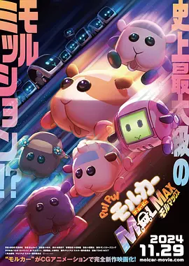 那种诱惑